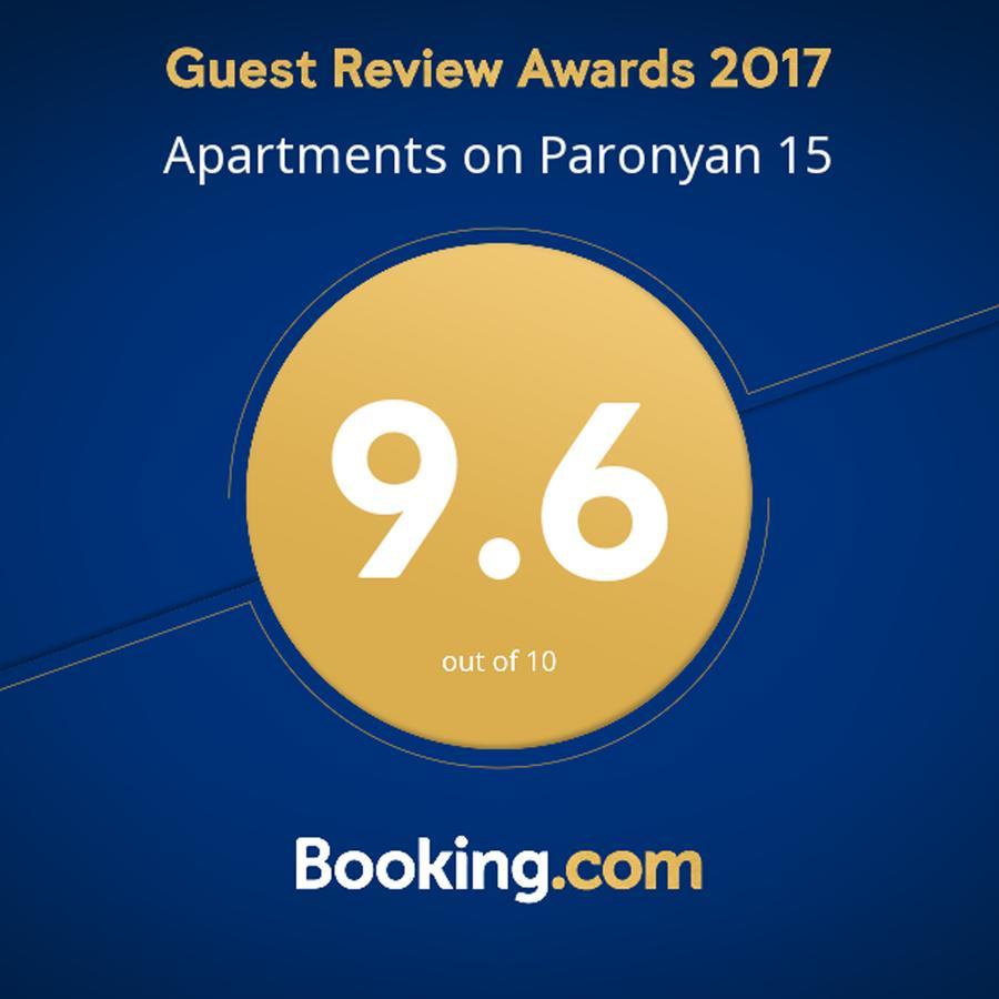 Apartments On Paronyan 15 Jereván Kültér fotó